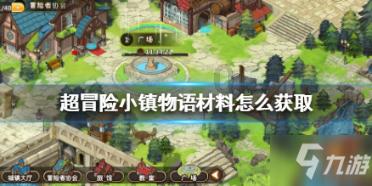 刘元春:中国文化蒸蒸日上,代表中国酒业蒸蒸日上