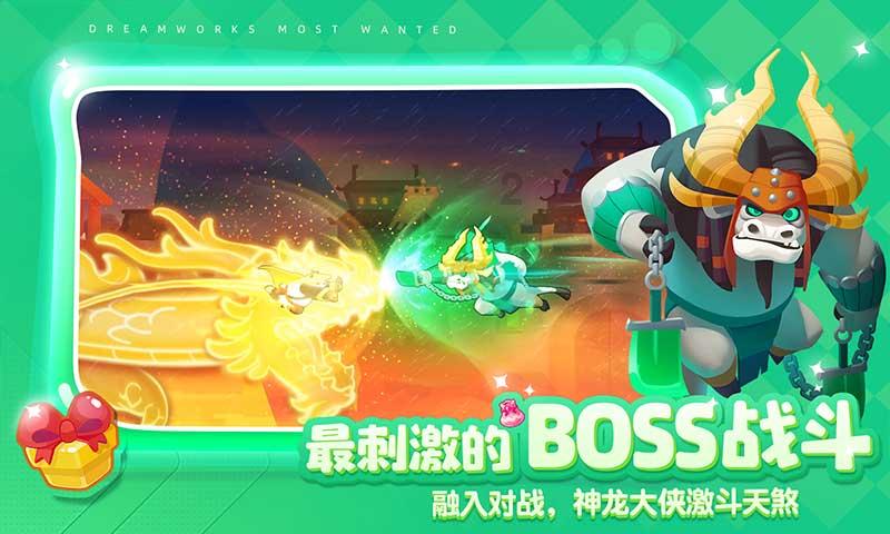 正当防卫