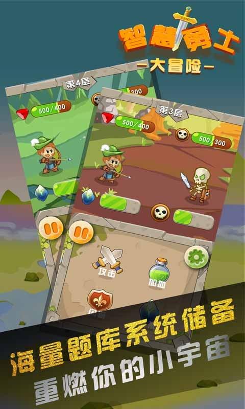 新闻“晚”知道 | 凝聚共识开新篇：产业“围炉谈”共促5G-A加速