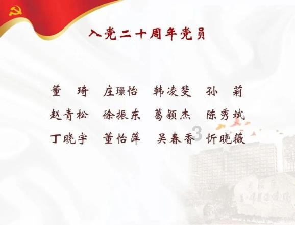 独眼萌怪的爱情