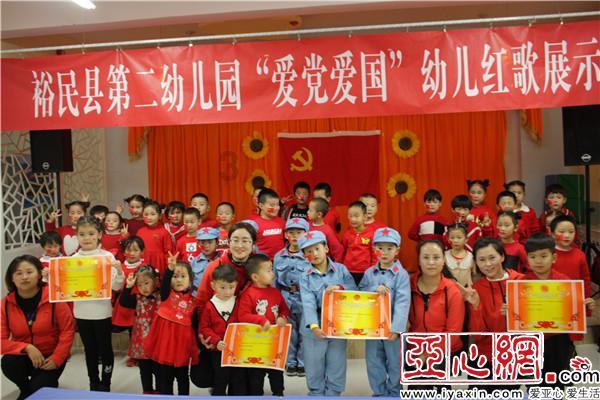 四季时尚的沫沫