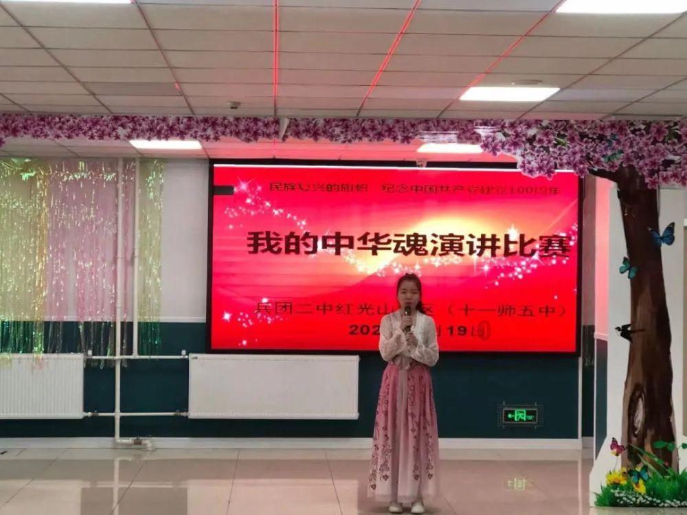 全民剧本大师内置菜单
