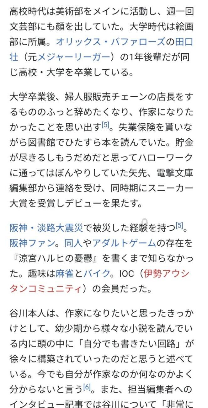 史上最贱小游戏之TV秀